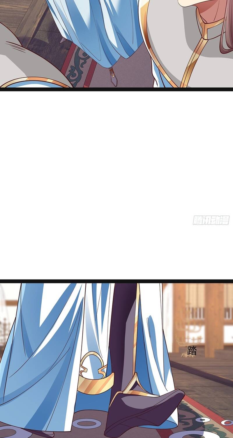 Hoá Ra Ta Lại Là Lão Tổ Ma Đạo Chap 20 - Next Chap 21