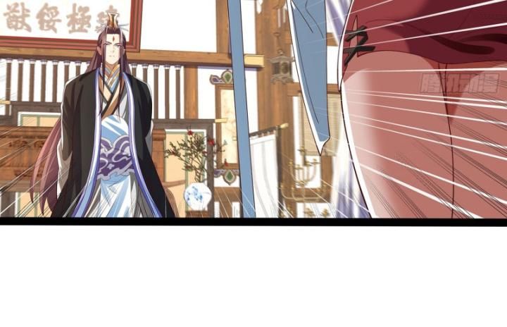 Hoá Ra Ta Lại Là Lão Tổ Ma Đạo Chap 22 - Next Chap 23