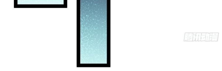 Hoá Ra Ta Lại Là Lão Tổ Ma Đạo Chap 23 - Next Chap 24