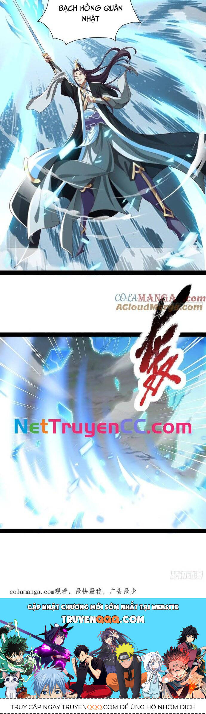 Hoá Ra Ta Lại Là Lão Tổ Ma Đạo Chap 27 - Next Chap 28