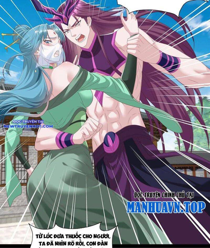 Hoá Ra Ta Lại Là Lão Tổ Ma Đạo Chap 73 - Next Chap 74