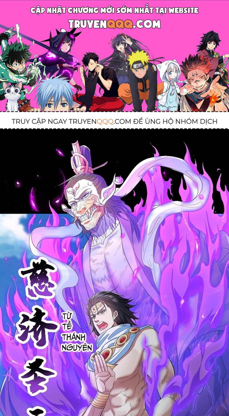 Hoá Ra Ta Lại Là Lão Tổ Ma Đạo Chap 8 - Next Chap 9