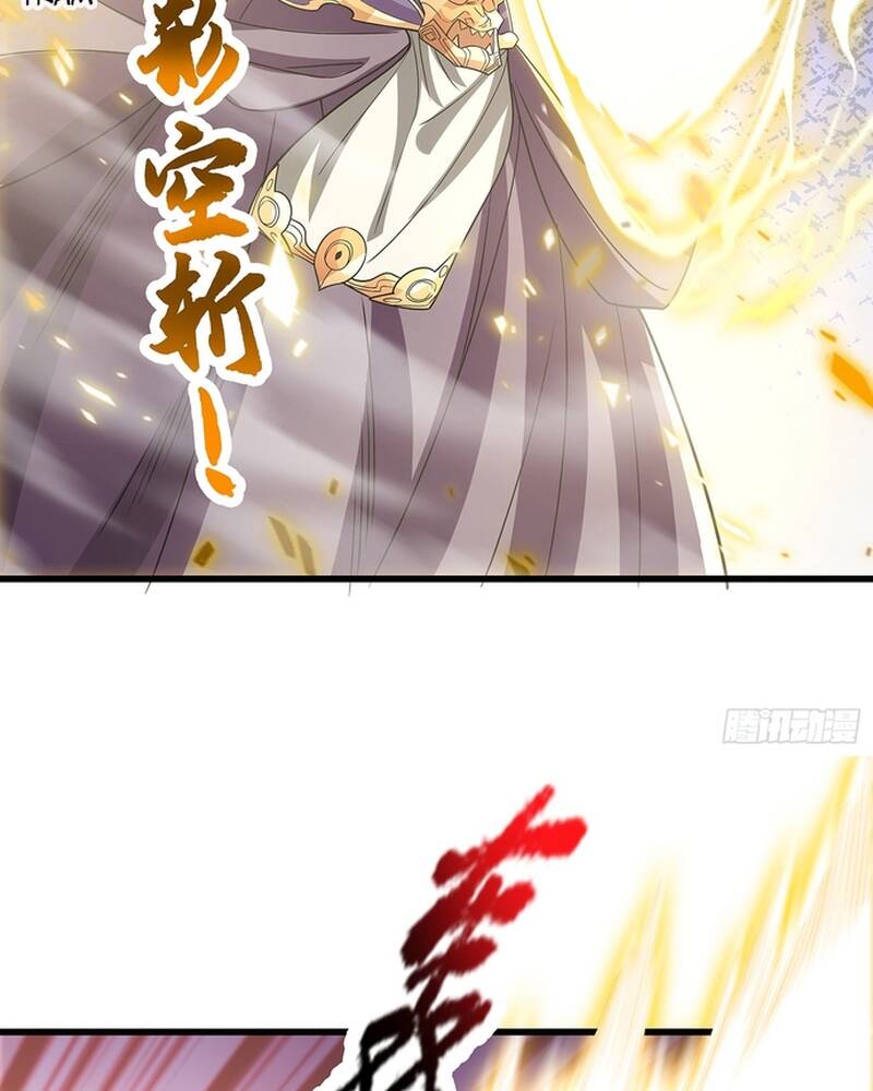 Hoá Ra Ta Lại Là Lão Tổ Ma Đạo Chap 9 - Next Chap 10