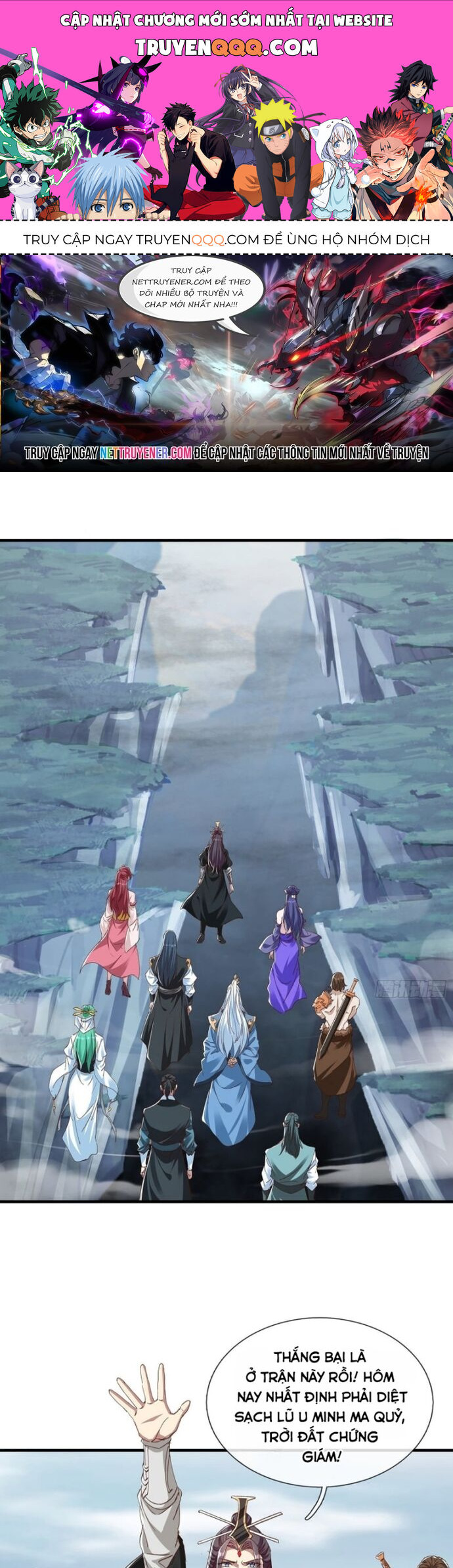 Hoá Ra Ta Lại Là Lão Tổ Ma Đạo Chap 99 - Next Chap 100