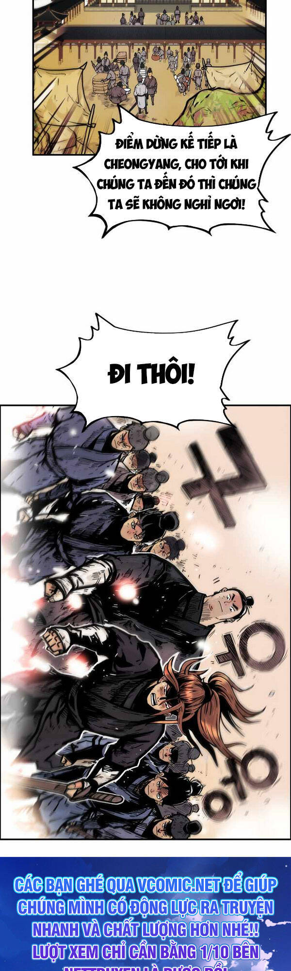 Hỏa Sơn Quyền Chap 14 - Next Chap 15
