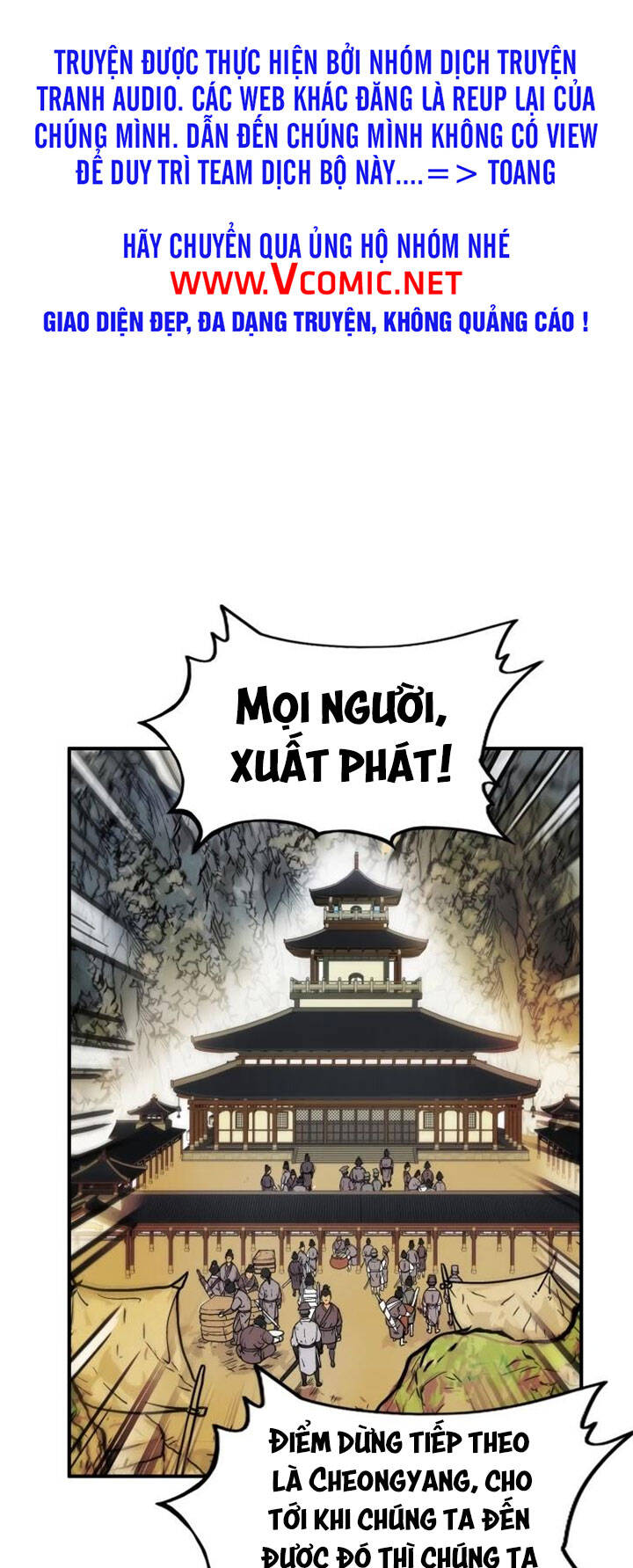 Hỏa Sơn Quyền Chap 15 - Next Chap 16