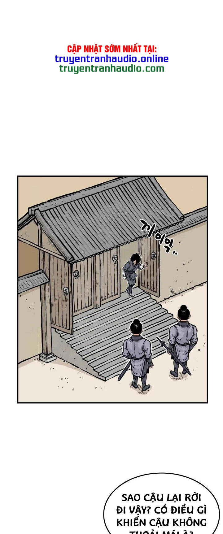 Hỏa Sơn Quyền Chap 15 - Next Chap 16