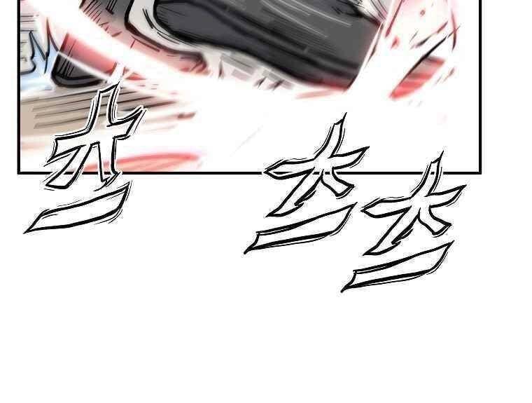 Hỏa Sơn Quyền Chap 57 - Next Chap 58