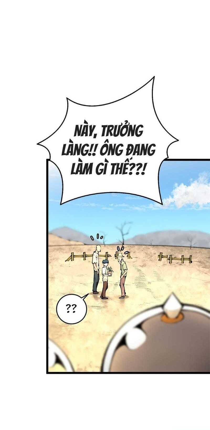 Hỏa Thạch Thuật Sư Chap 1 - Next Chap 2
