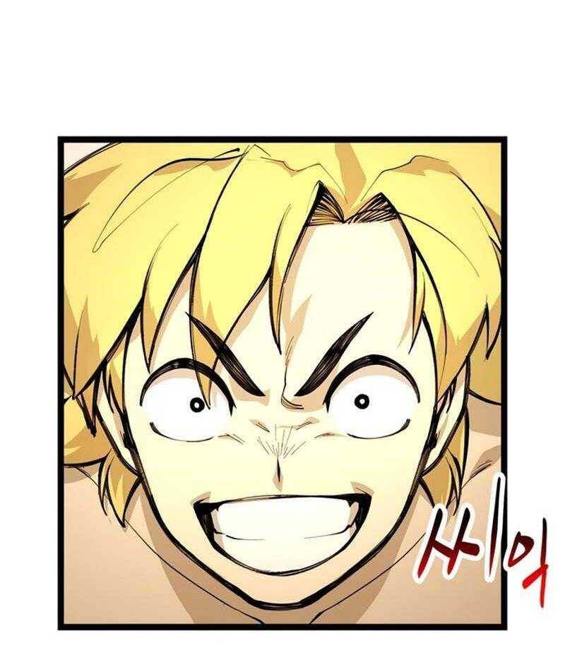 Hỏa Thạch Thuật Sư Chap 4 - Next Chap 5