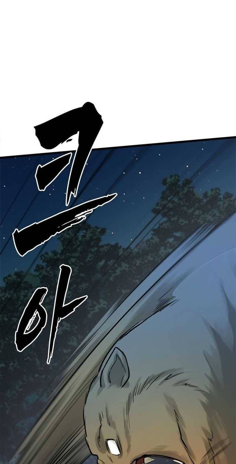 Hỏa Thạch Thuật Sư Chap 5 - Next Chap 6