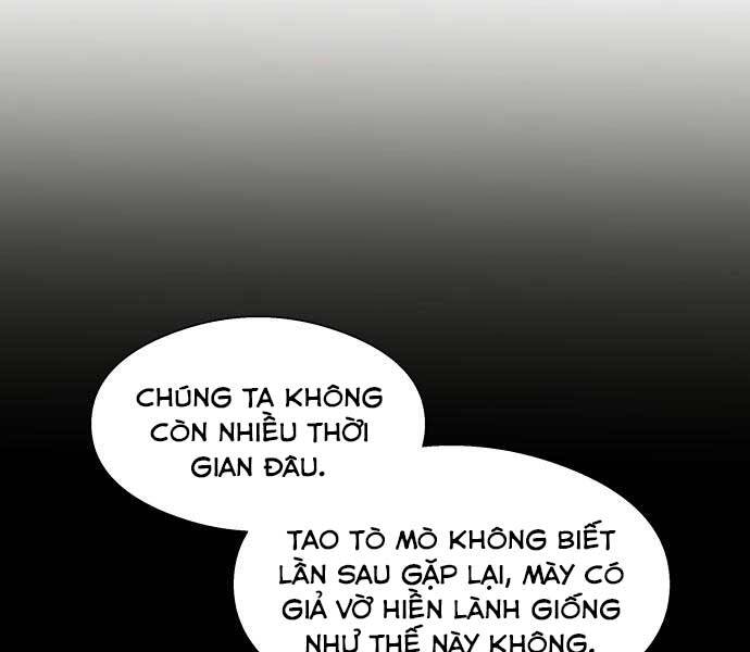 Hoá Thân Thành Cá Chap 13 - Next Chap 14