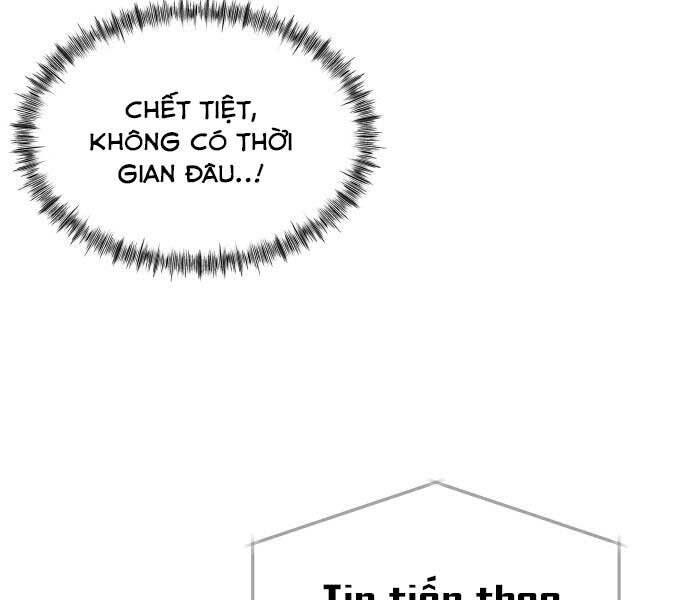 Hoá Thân Thành Cá Chap 13 - Next Chap 14