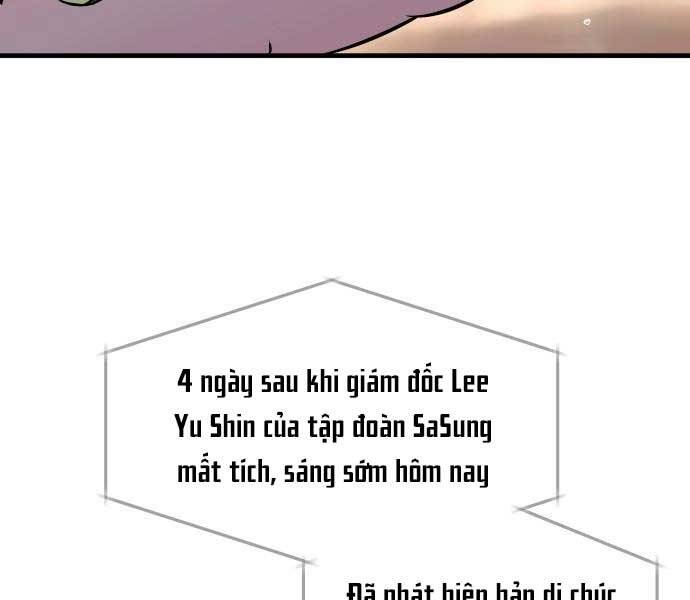 Hoá Thân Thành Cá Chap 13 - Next Chap 14