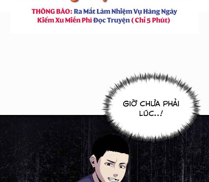 Hoá Thân Thành Cá Chap 13 - Next Chap 14