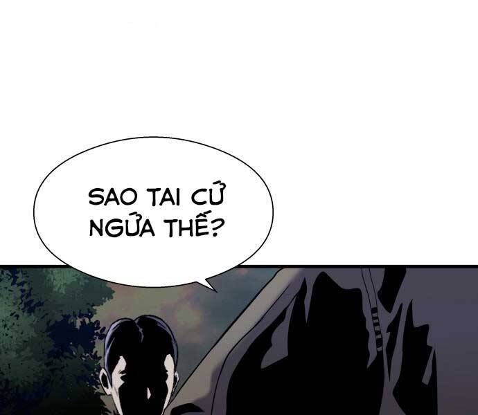 Hoá Thân Thành Cá Chap 13 - Next Chap 14