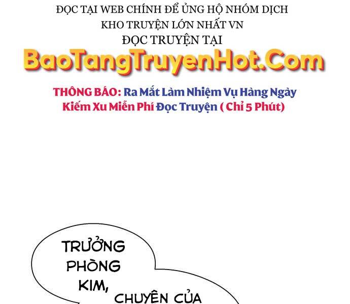 Hoá Thân Thành Cá Chap 13 - Next Chap 14