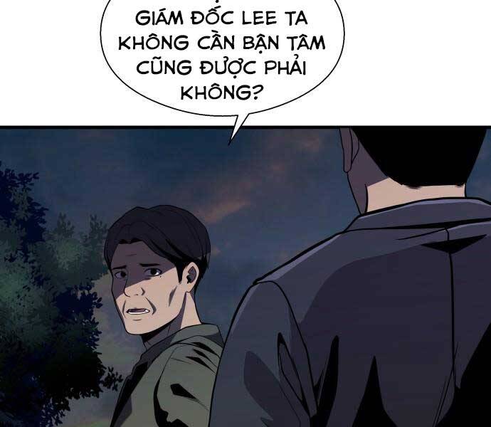 Hoá Thân Thành Cá Chap 13 - Next Chap 14