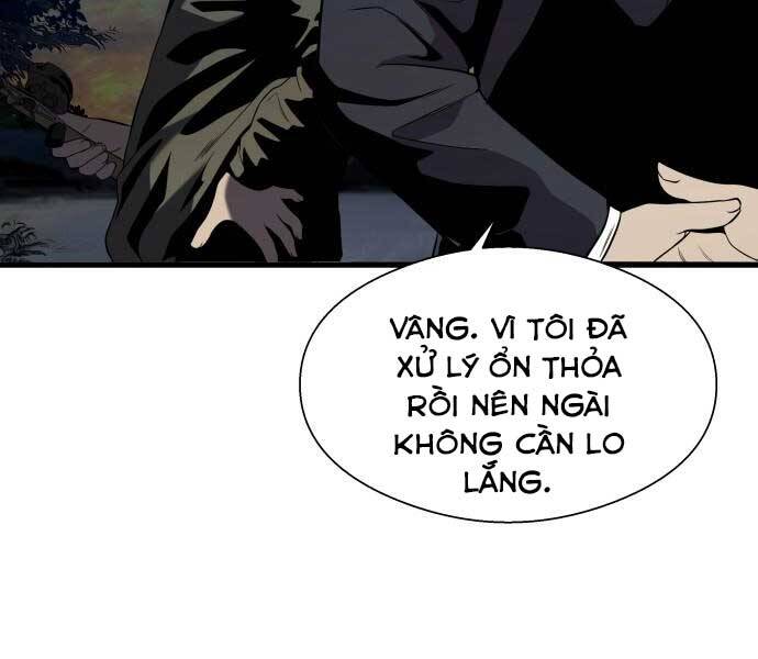Hoá Thân Thành Cá Chap 13 - Next Chap 14