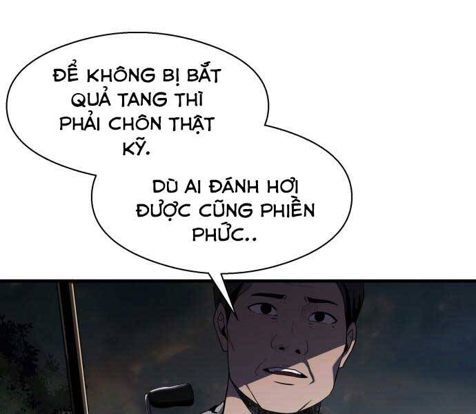 Hoá Thân Thành Cá Chap 13 - Next Chap 14