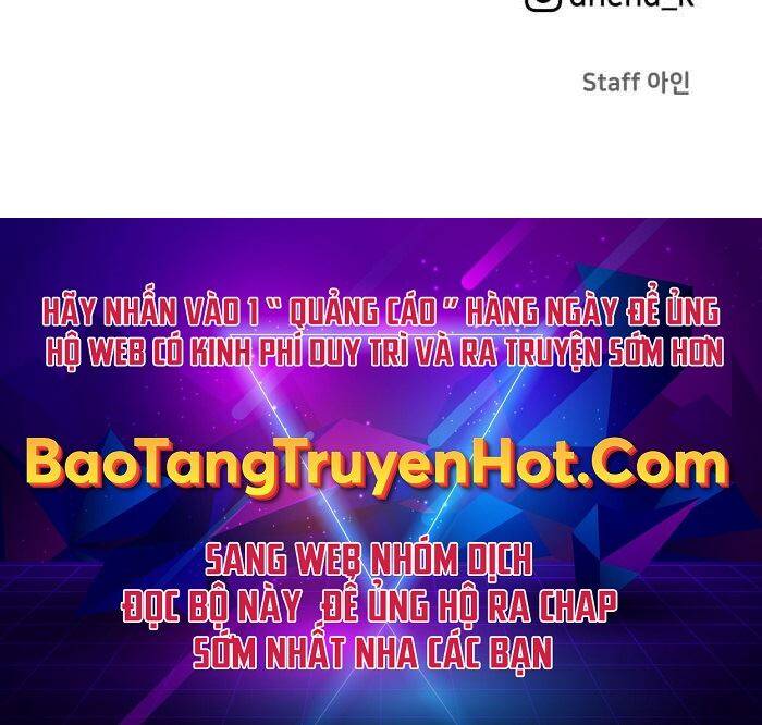 Hoá Thân Thành Cá Chap 13 - Next Chap 14