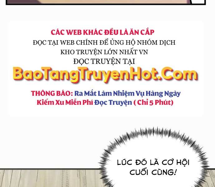 Hoá Thân Thành Cá Chap 13 - Next Chap 14
