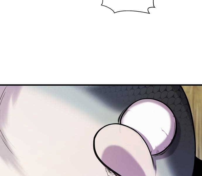 Hoá Thân Thành Cá Chap 13 - Next Chap 14