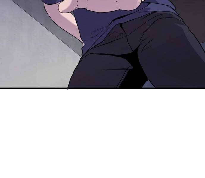 Hoá Thân Thành Cá Chap 13 - Next Chap 14