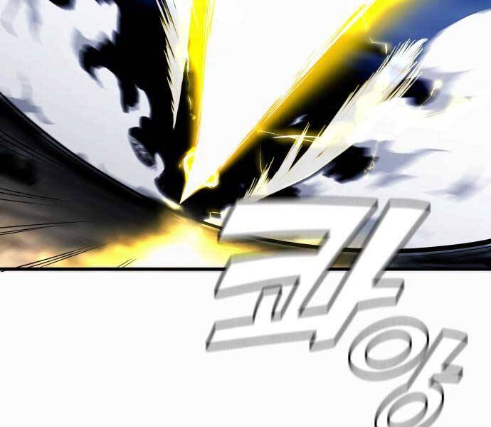 Hoá Thân Thành Cá Chap 13 - Next Chap 14