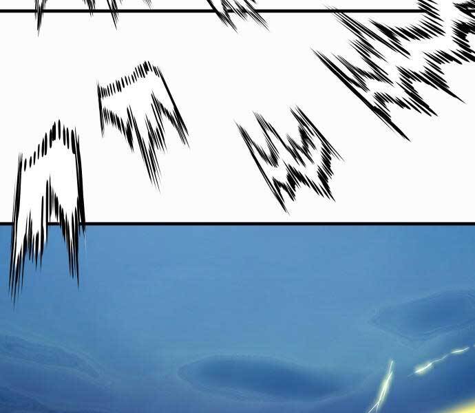 Hoá Thân Thành Cá Chap 13 - Next Chap 14