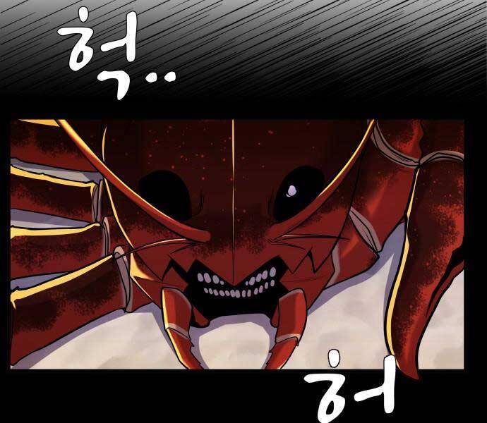 Hoá Thân Thành Cá Chap 13 - Next Chap 14