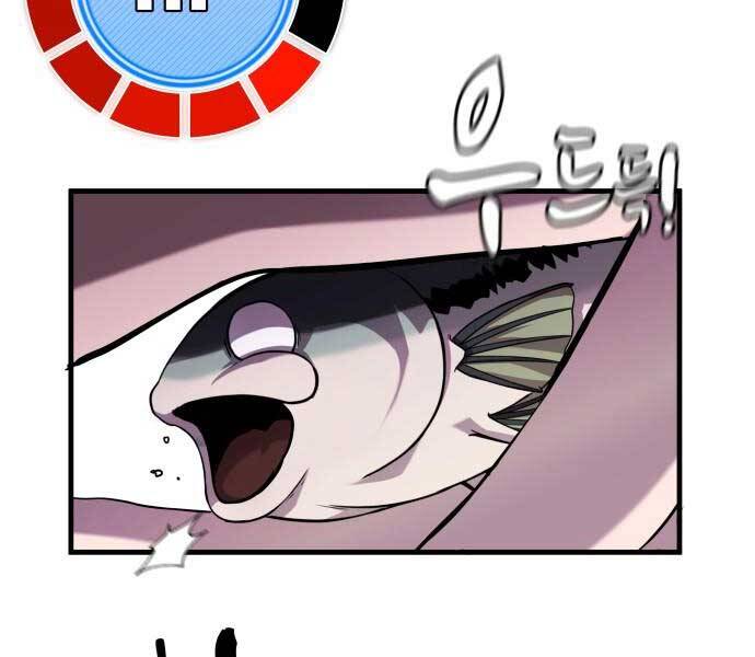 Hoá Thân Thành Cá Chap 13 - Next Chap 14