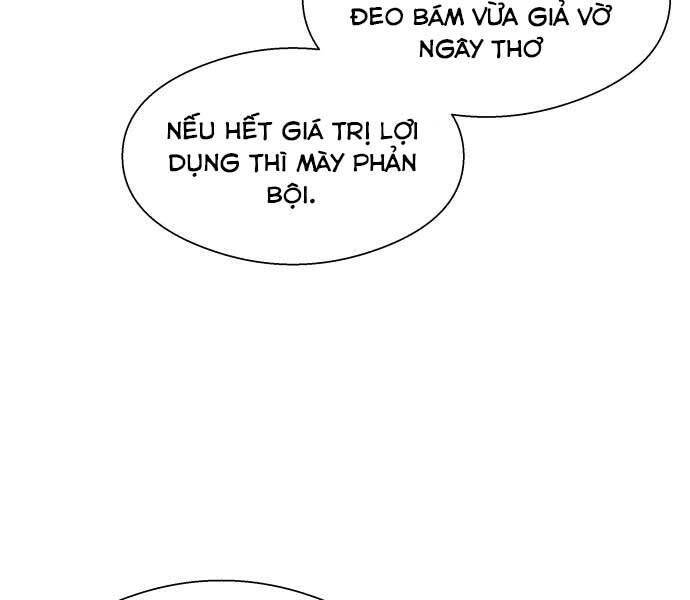 Hoá Thân Thành Cá Chap 13 - Next Chap 14