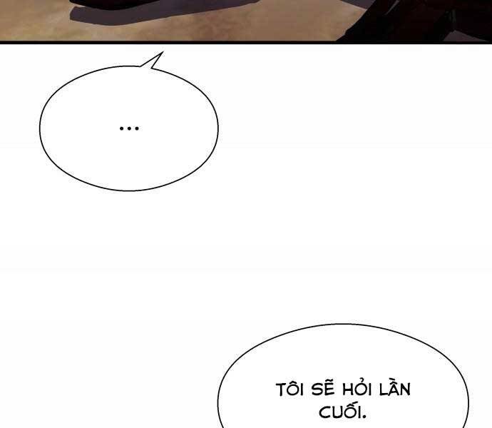 Hoá Thân Thành Cá Chap 13 - Next Chap 14