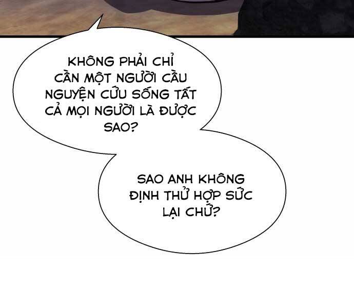 Hoá Thân Thành Cá Chap 13 - Next Chap 14
