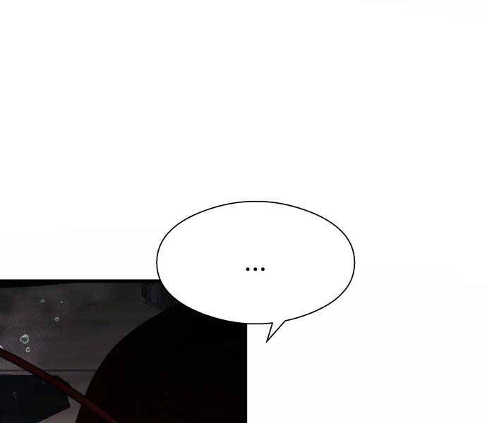 Hoá Thân Thành Cá Chap 13 - Next Chap 14