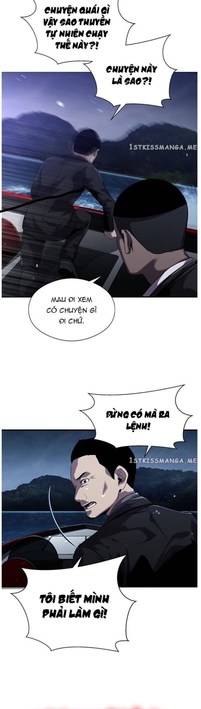 Hoá Thân Thành Cá Chap 36 - Next Chap 37