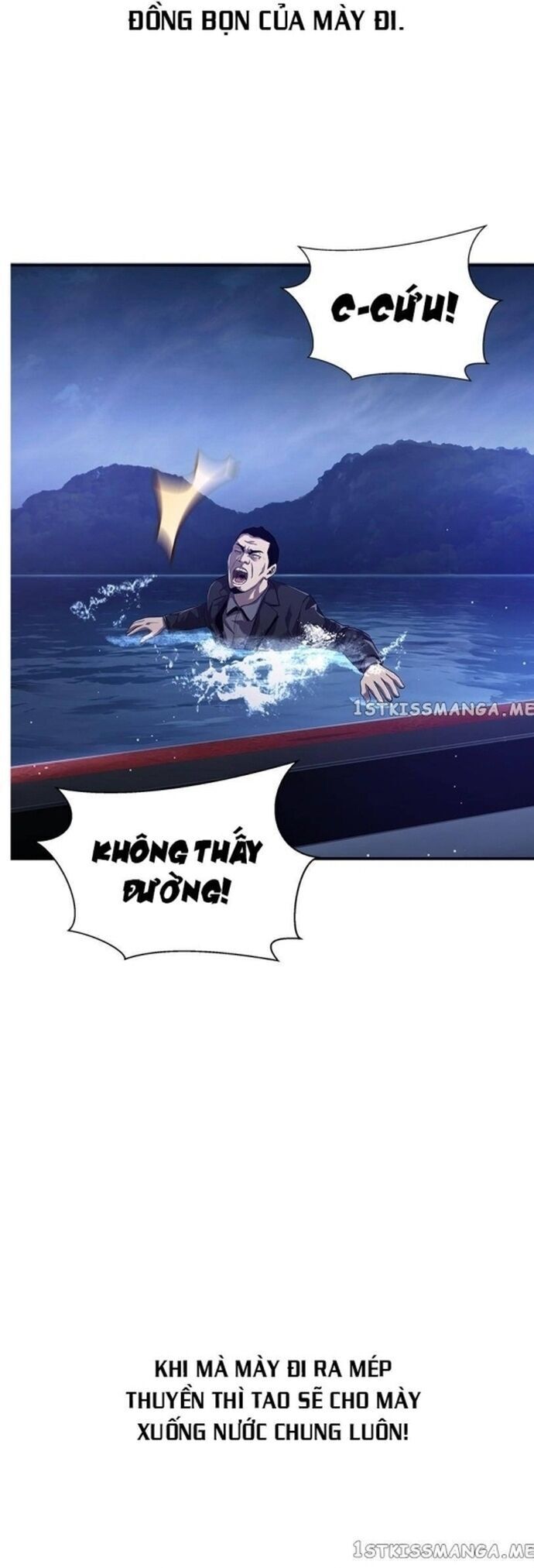Hoá Thân Thành Cá Chap 36 - Next Chap 37