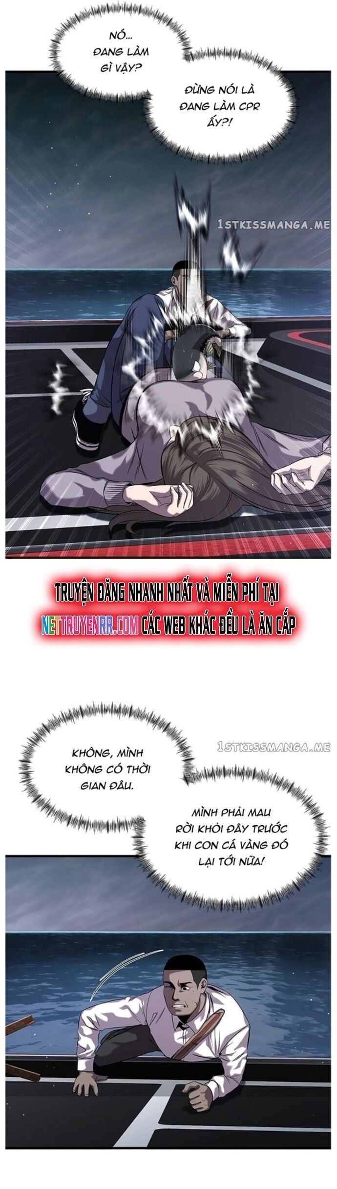 Hoá Thân Thành Cá Chap 38 - Next Chap 39