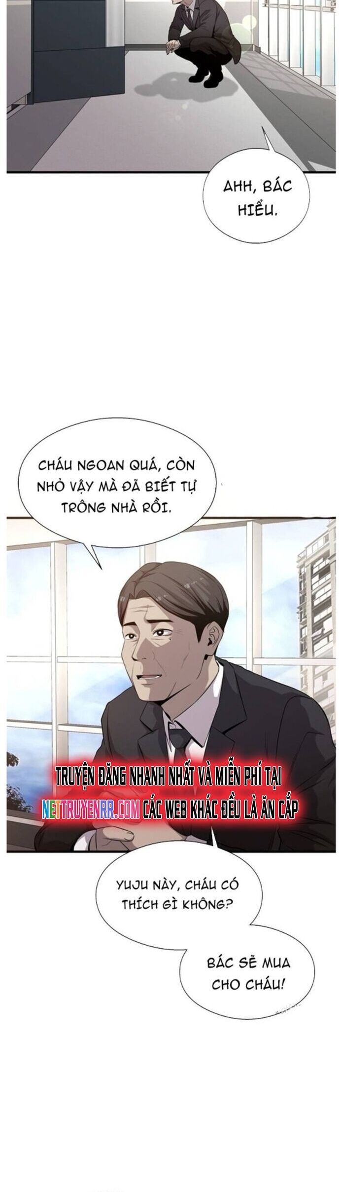 Hoá Thân Thành Cá Chap 44 - Next Chap 45