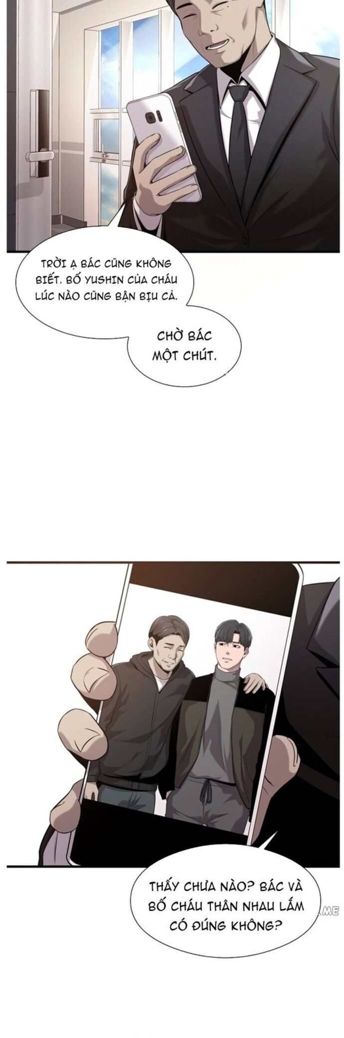 Hoá Thân Thành Cá Chap 44 - Next Chap 45