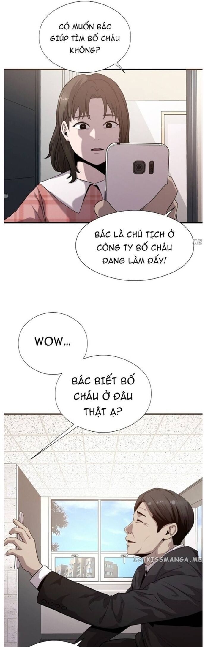 Hoá Thân Thành Cá Chap 44 - Next Chap 45