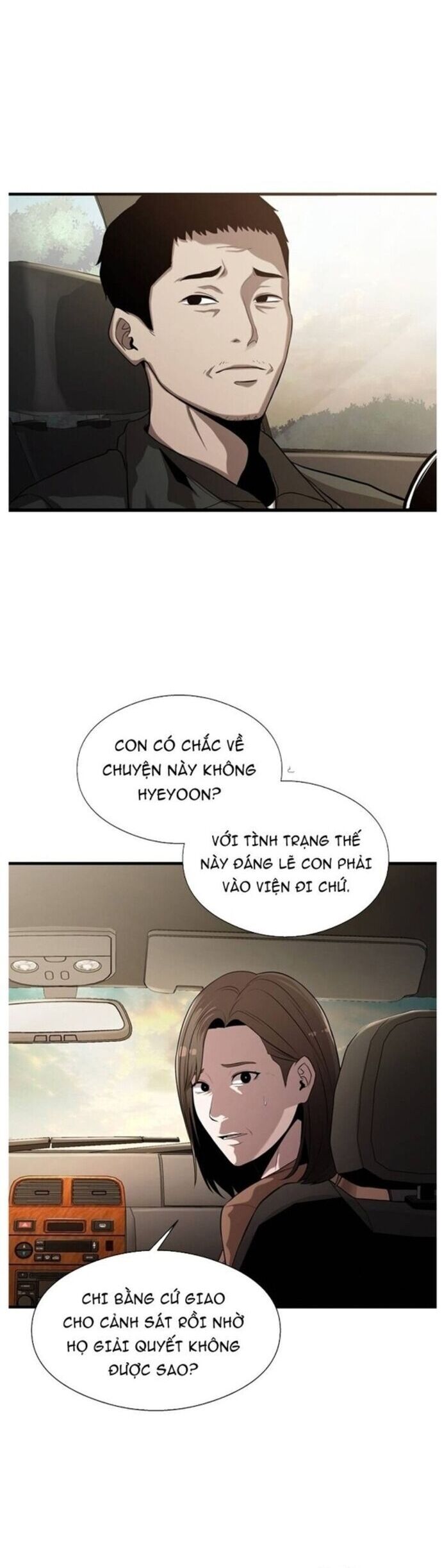 Hoá Thân Thành Cá Chap 45 - Next Chap 46
