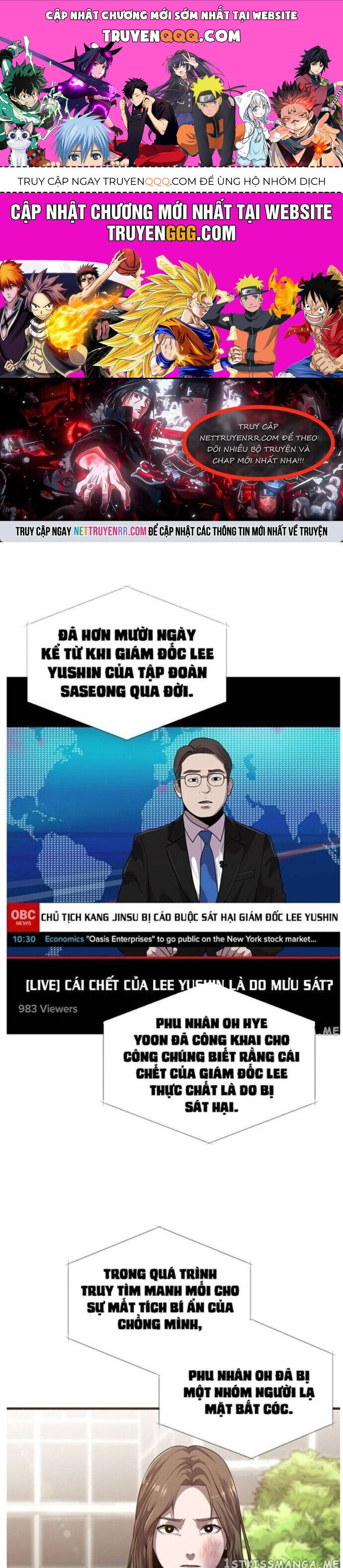 Hoá Thân Thành Cá Chap 46 - Next Chap 47