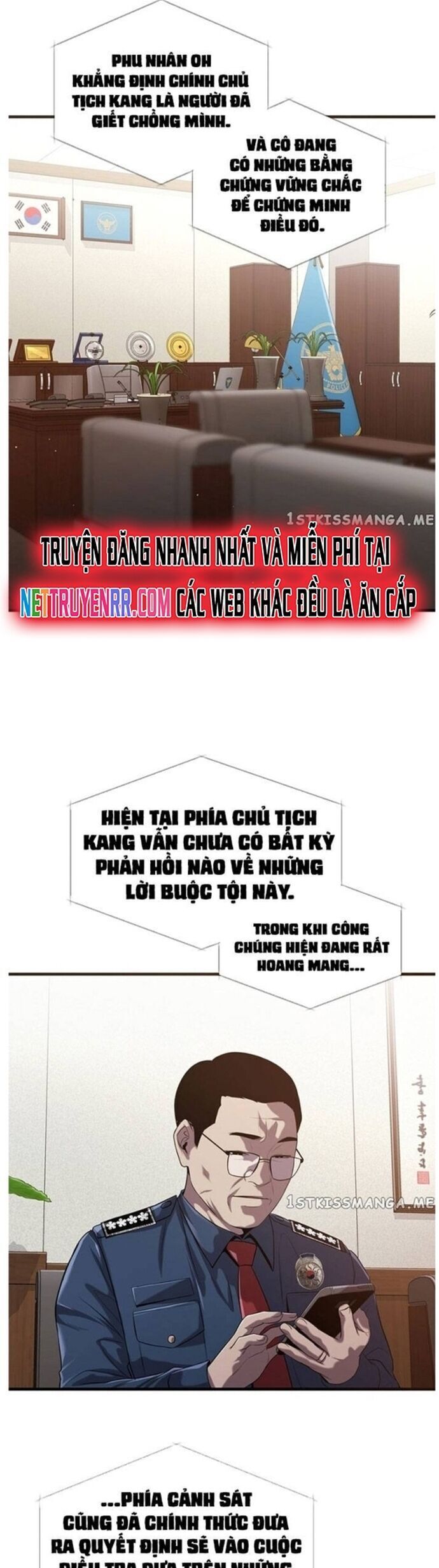 Hoá Thân Thành Cá Chap 46 - Next Chap 47