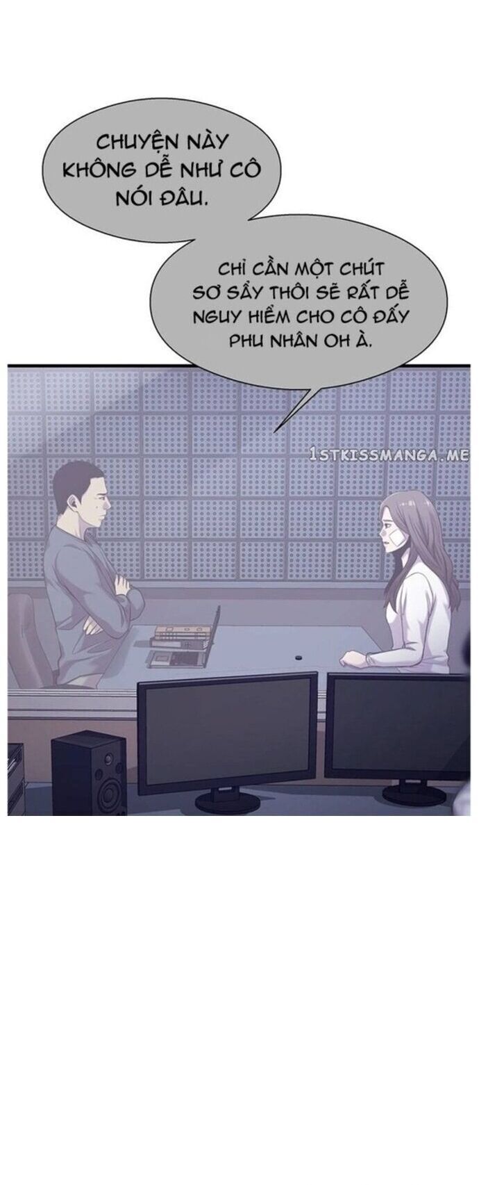 Hoá Thân Thành Cá Chap 48 - Next Chap 49