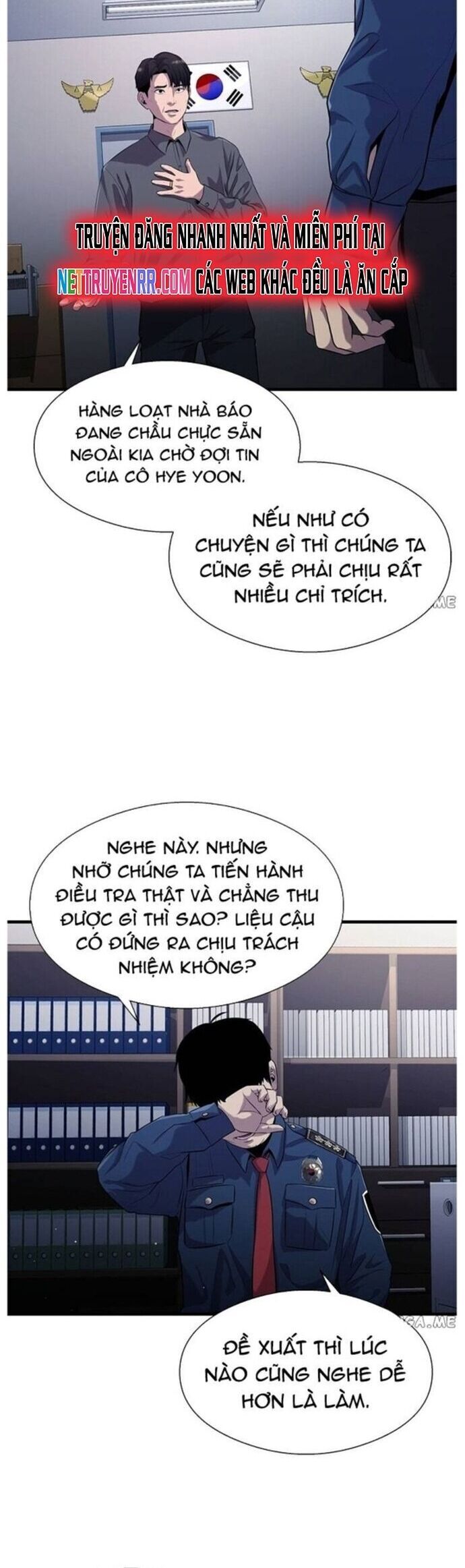 Hoá Thân Thành Cá Chap 48 - Next Chap 49