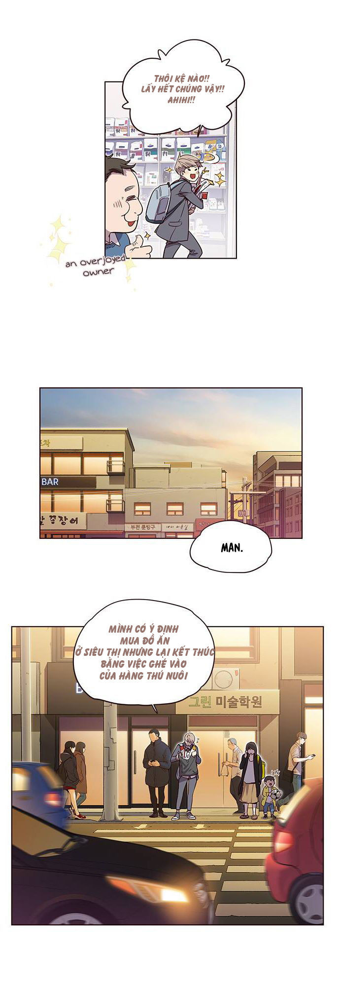 Hoá Thân Thành Mèo Chap 1 - Next Chap 2