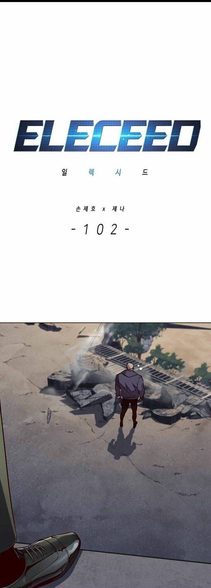 Hoá Thân Thành Mèo Chap 102 - Next Chap 103