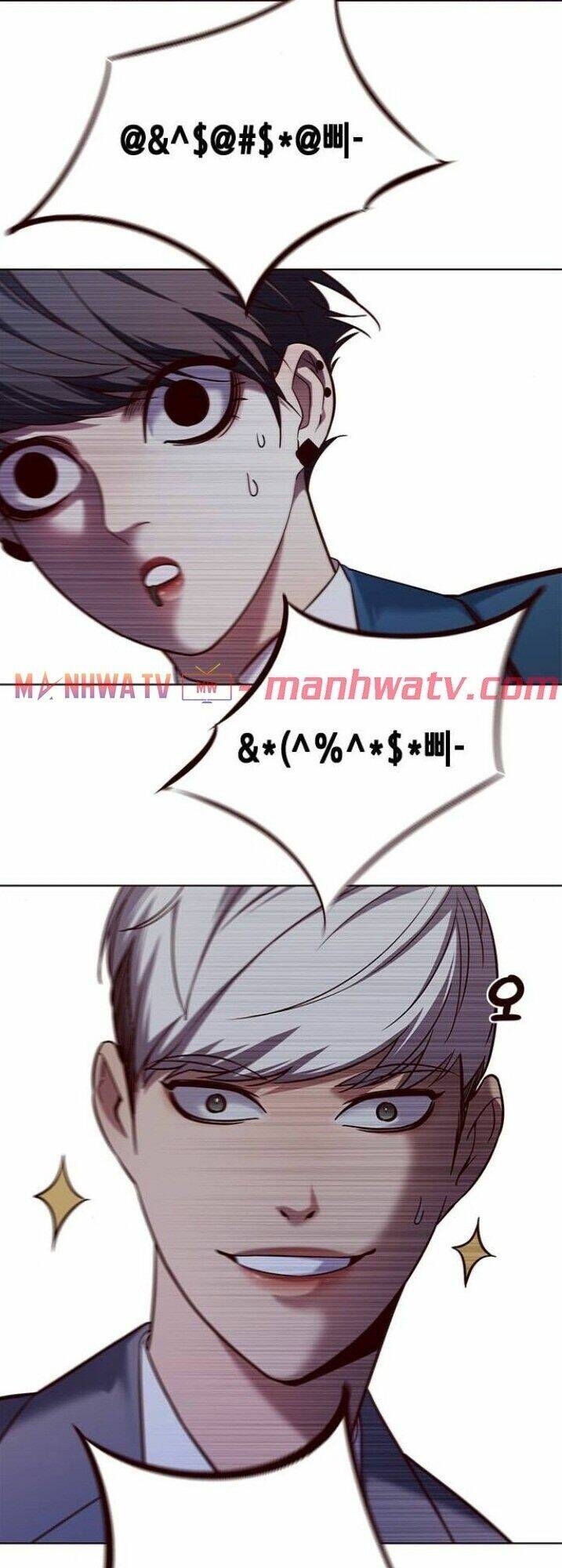 Hoá Thân Thành Mèo Chap 103 - Next Chap 104